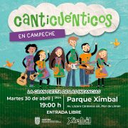 El cuanticuéntos se presentará