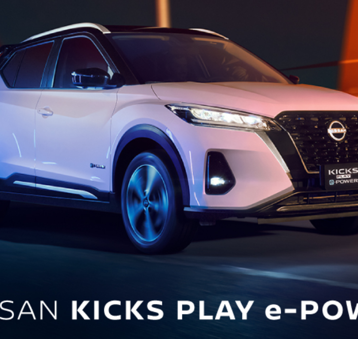 Promoción Nissan Kicks play e-POWER: ¡Aprovecha este mes!