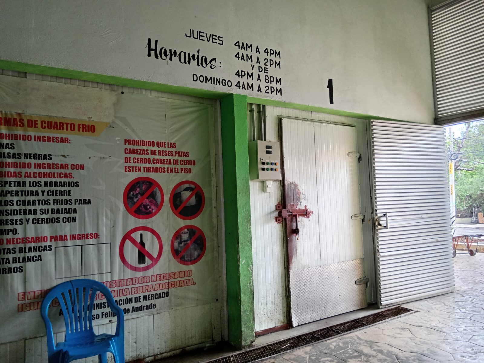 Cuarto frío fuera de servicio en el mercado AFA afectará a carniceros