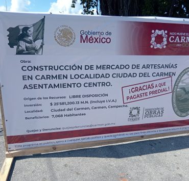 Inicia construcción del mercado de Artesanías